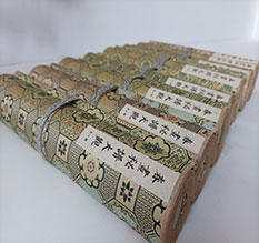 平凉春画全集之春画秘谱大观-中国古代春宫绘画全集